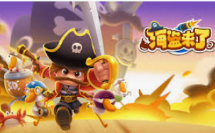 亿万APP下载链接正式版