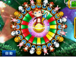 亿万APP下载链接桌面版客户端